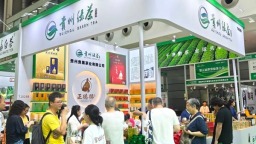 贵州绿茶展团即将携“干净黔茶”亮相深圳茶博会