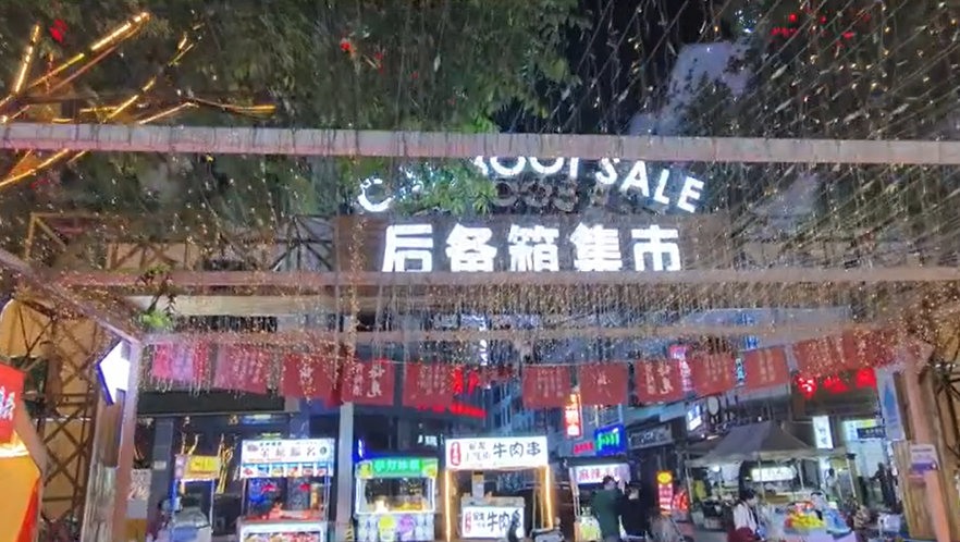 贵州:以整改整治实绩推动高质量发展 贵州:以整改整治实绩推动高质量发展