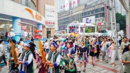 “跟我趣都匀”城市推荐活动走进重庆