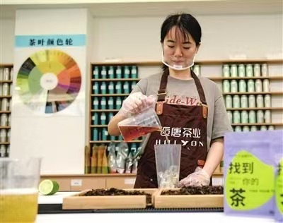 贵州新茶饮何以“出圈”