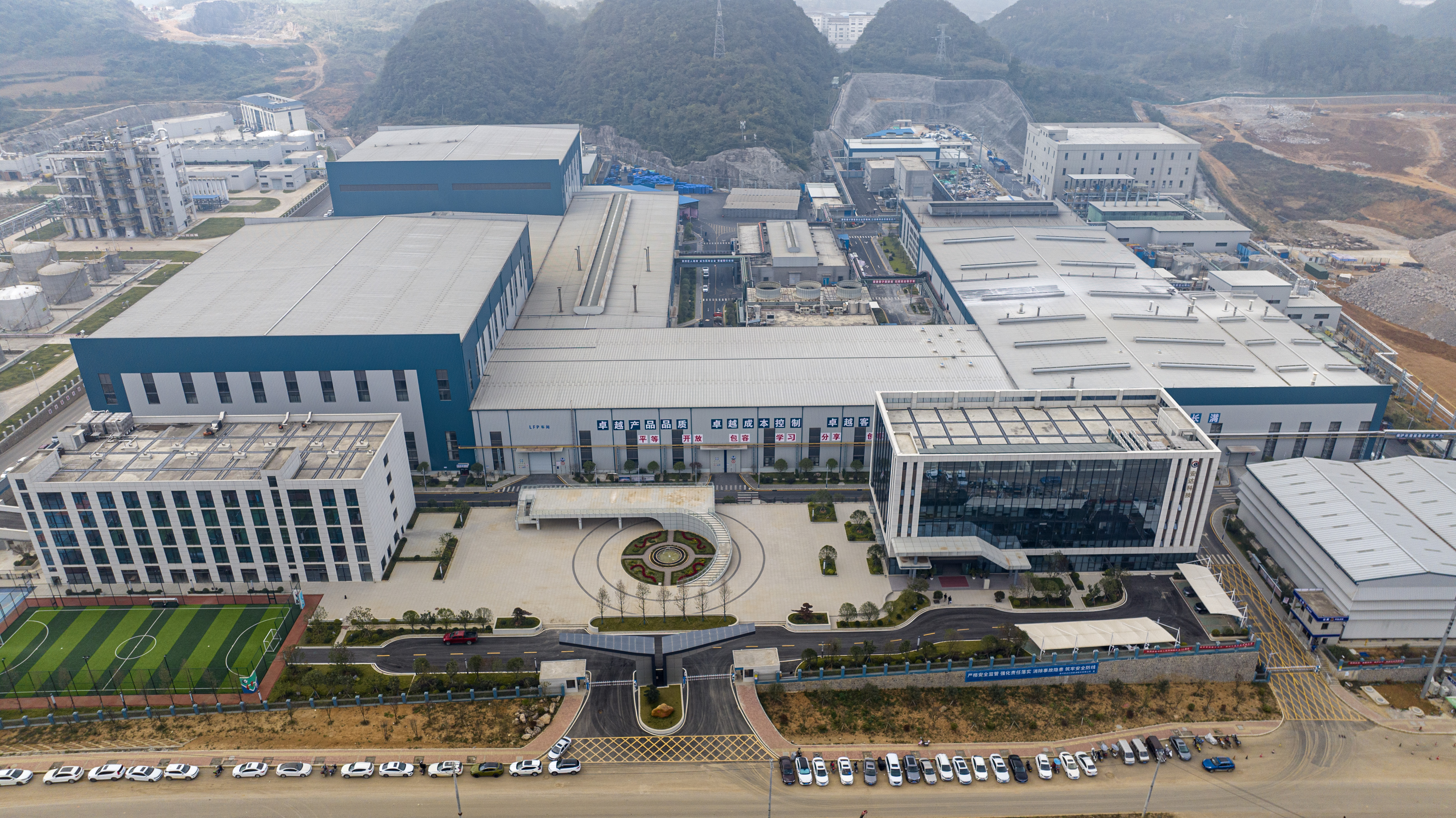 贵州县域经济贡献全省63% “串珠成链”战略激活千亿产业集群_fororder_17440656589249