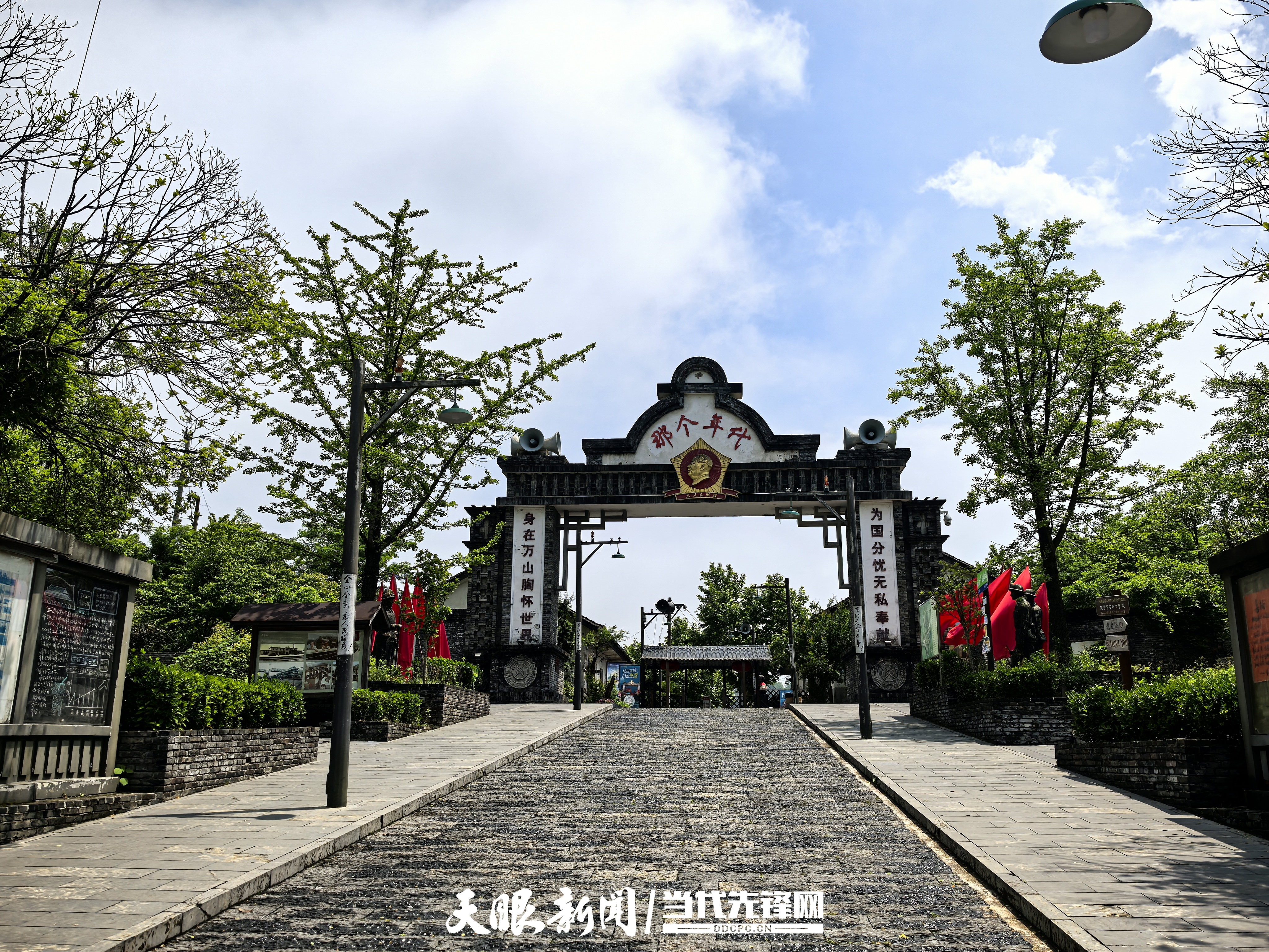 文脉传承让城市更有质感｜贵州老街区在城市更新中焕发新生