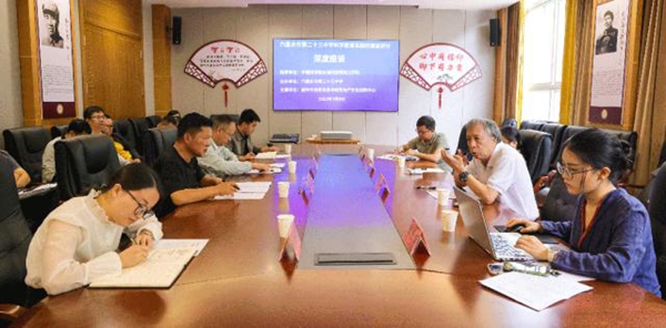 六盘水市水城区与中国科学院深度合作 数智赋能科学教育改革探索_fororder_图片3