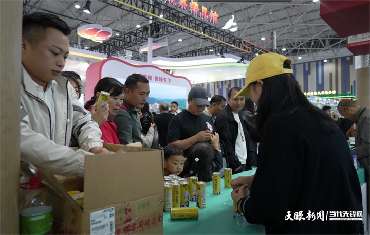 展会受追捧，贵州酸汤“征服”万千餐桌_fororder_dD0xNzYwOTI2Mjg2X3I9NzhlYTkyNDFfdz03MjBfcT0xMDBfZT1wbmc=