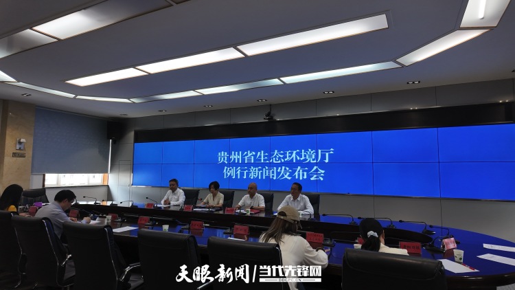 今年上半年贵州119个地表水国控断面水质优良比例为98.3%