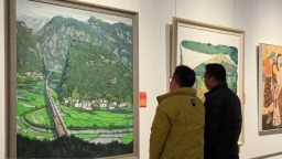 “多彩黔峰·美在新时代”贵州美术大赛作品展开展