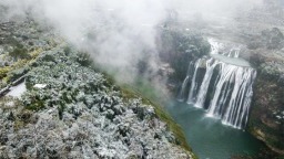 城就美好·爽居贵州｜这个冬天，来贵州睡个好觉