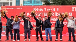 新春新气象 | 贵州黔西：乌蒙山深处 新春年味足