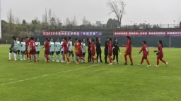 2026贵州省足球青训“冬训冬赛”兴义开赛 36支队伍绿茵竞逐