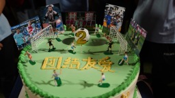 贵州“村超”两周年：全民狂欢 共享足球盛宴