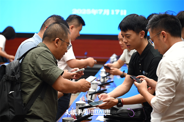 双向奔赴 黔粤同奏共赢乐章 双向奔赴 黔粤同奏共赢乐章