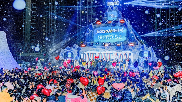 清镇“新春第一会”召开！吹响奋进“十五五”冲锋号_fororder_11111