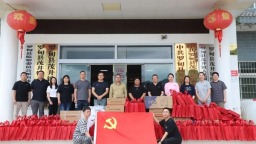 贵阳高新区政企联动助力茂井镇乡村振兴：助学赋能育人才 就业帮扶稳民生