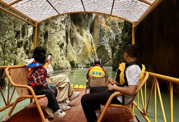 国庆中秋“双节”期间 六盘水市水城区多彩文旅活动受青睐_fororder_4_副本