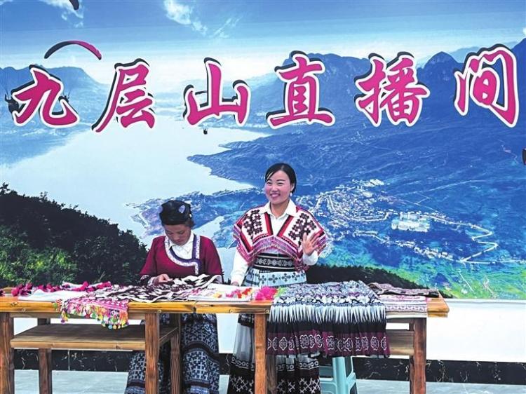 贵州六盘水市六枝特区半坡村：从马帮古道到云端振兴_fororder_微信图片_20250507104227