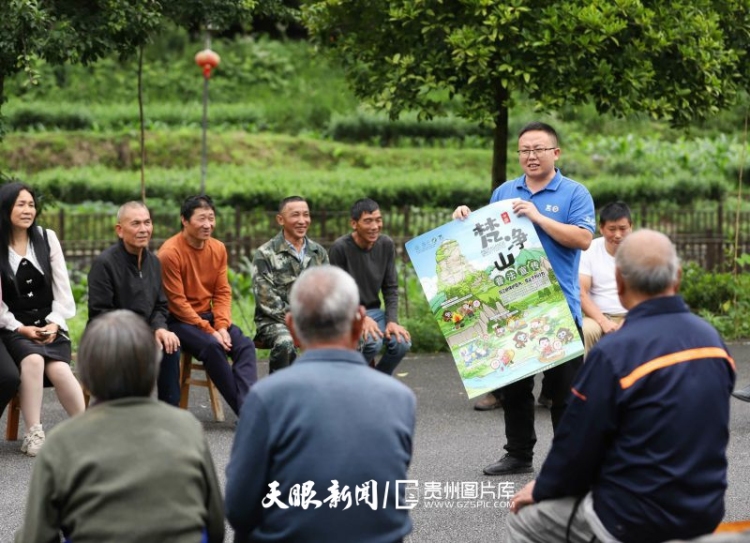 贵州的生态密码，藏在一张张照片背后｜濒危物种的回归