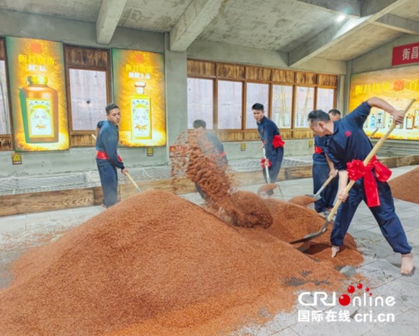 赤水河谷九月九·第三届遵义酱酒节在仁怀开幕 赤水河谷九月九·第三届遵义酱酒节在仁怀开幕_fororder_图片4