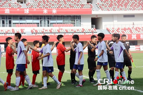 2025“遵义杯”全国青少年校园足球邀请赛开赛_fororder_IMG_6475.JPG