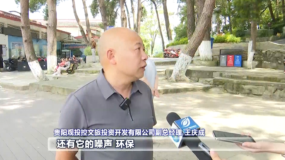 从无人配送车到智能游船 贵阳上演&ldquo;科技改变生活&rdquo;实景剧