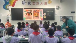 粤贵花开在遵义 | 广东珠海帮扶贵州赤水职校生实现“毕业即上岗”