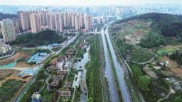 贵州毕节：载文明而驰沐新风前行