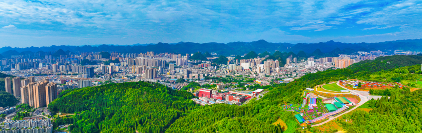 深耕二十载 山河正青春——写在“中国凉都·六盘水”品牌打造二十周年之际