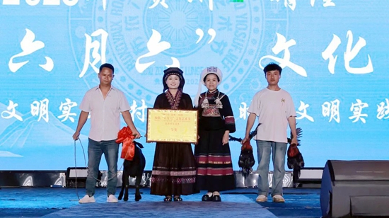 贵州晴隆举行布依“六月六”活动 绘就民族文化传承新画卷_fororder_微信图片_20250630163307