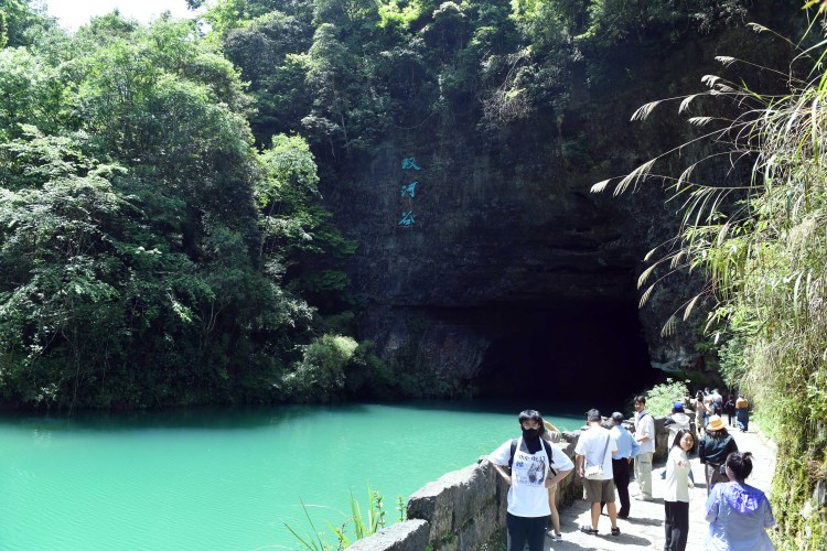 G视觉｜峡谷、溪流、洞穴齐聚！走进绥阳双河谷领略贵州喀斯特魅力