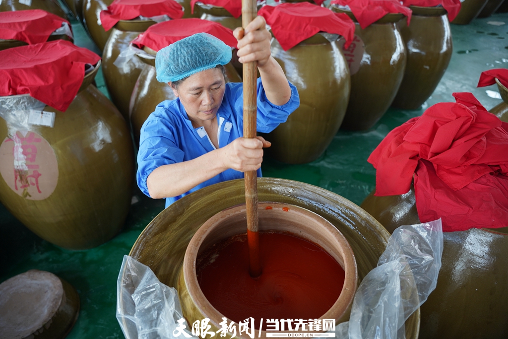 风味密码|“酸”从何处来?——藏在“毛辣果”里的黄金酸度 风味密码|“酸”从何处来?——藏在“毛辣果”里的黄金酸度