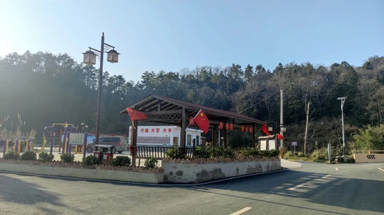 贵州长顺：“组合拳”擦亮乡村“高颜值”_fororder_广顺镇四寨村村容村貌1