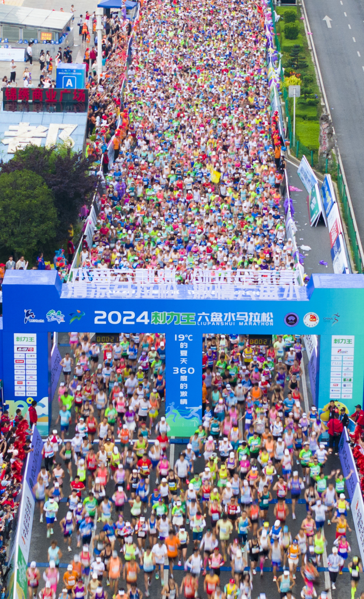 19°的马拉松，为什么吸引粤川滇？