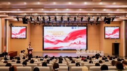 全国红色文化传播创新发展研讨会在贵阳启幕