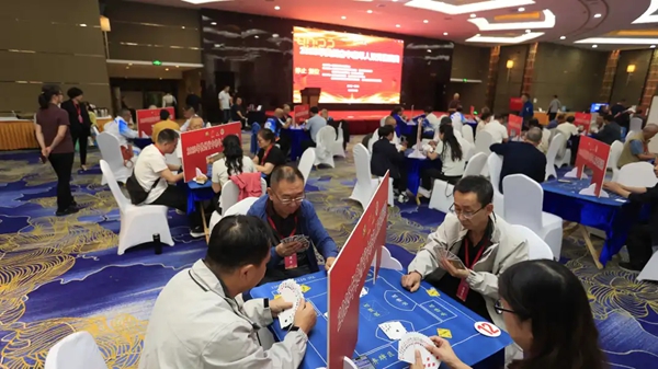 “赛动黔景”2025年长江经济带中老年人棋牌类邀请赛暨2025年贵州省中老年人双升邀请赛开赛_fororder_3