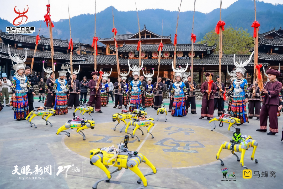 冬游贵州 别样风景｜西江千户苗寨迎来机器狗“导游” 贵州文旅场景科技化创新添新景