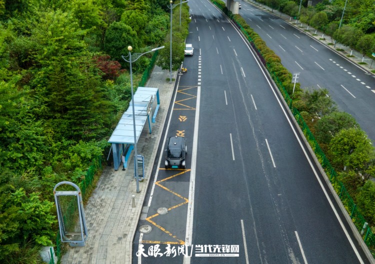贵安新区：无人驾驶公交车 开启出行新方式