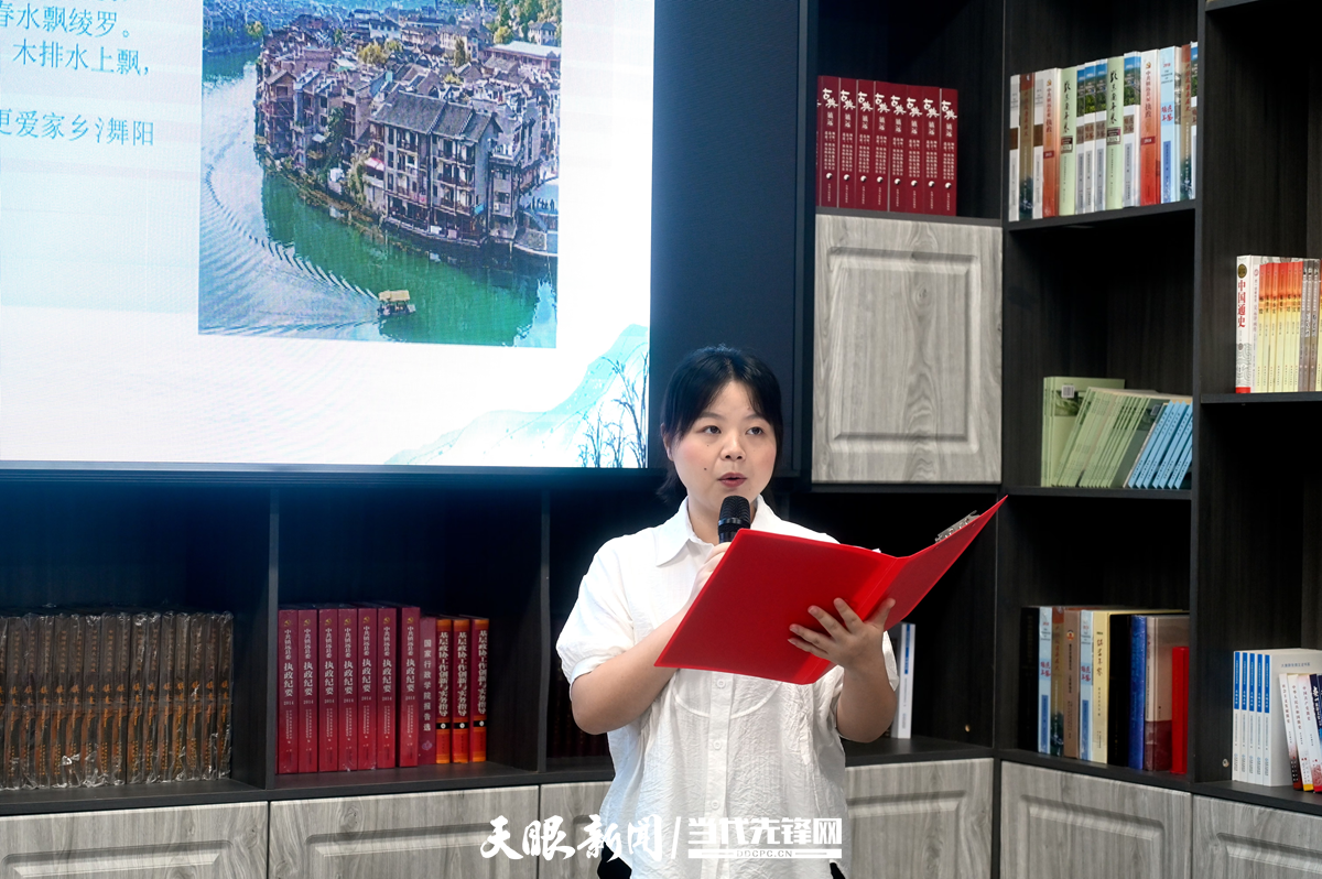 镇远县政协委员“五个一”落实高质量履职