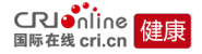 导航栏_fororder_CRIonline-健康黑色-logo
