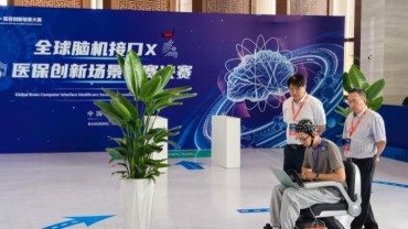 浙江绘就全民健康新图景 构筑全周期民生健康守护网