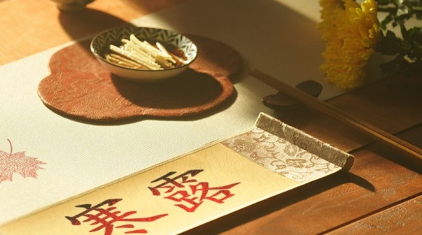 露寒凝秋燥 汤润养肺阴