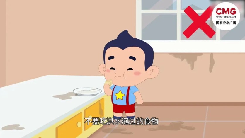 暴雨过后必看！这7类食物一口都别碰