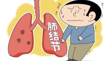 油烟机开晚了比二手烟还伤肺？日常养肺这样做