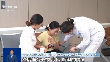 大量出汗后千万别猛灌白水！这些症状提示你可能不是中暑