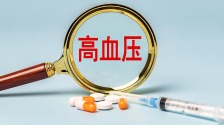 每3个成年人就有1个高血压 警惕这个“无声的杀手”
