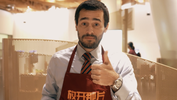 全球外交官的“火锅局”热辣滚烫！