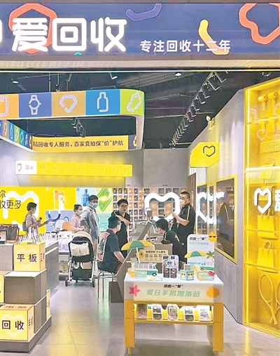 线上品牌发力线下开店
