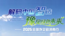 视频默认标题_截图