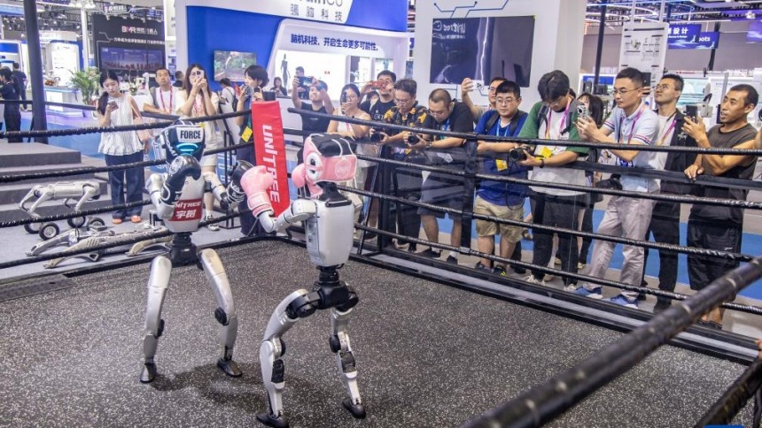 探馆2025世界智能产业博览会