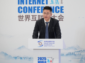 乌镇峰会网络空间文化交流与发展论坛举行 腾讯朱殿君：科技与文化同频共振 共绘网络文明新图景