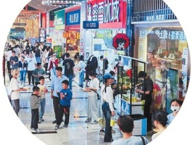 小县城如何撬动大市场