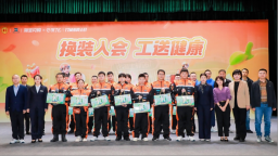 免费体检、疗休养，11城配置新装备……10月“城市骑士日”淘宝闪购再加码骑士保障